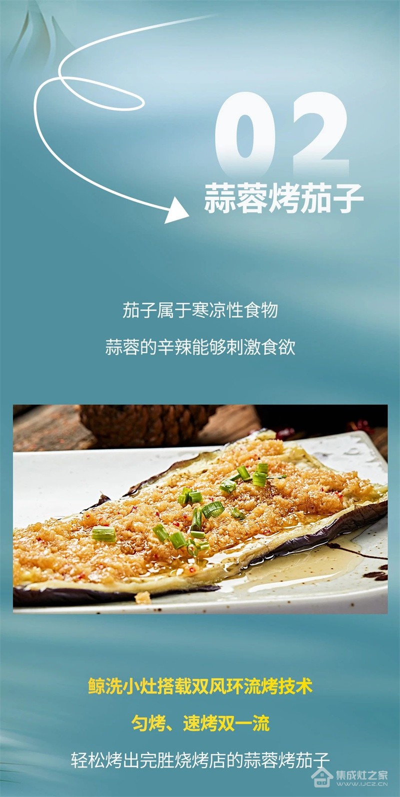 微信图片_20240718125259