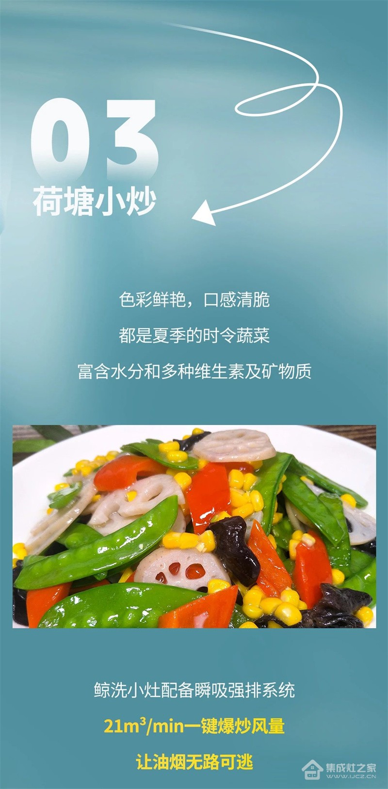 微信图片_20240718125305