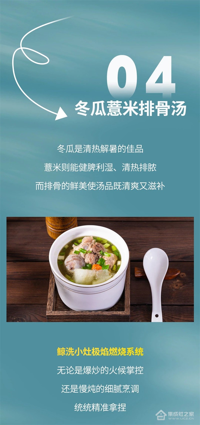 微信图片_20240718125312
