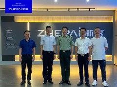 热烈欢迎江苏省徐州市招商局赵建霖局长莅临浙派参观指导！