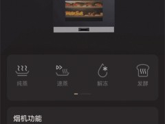 金帝全新力作重磅推出！以智破局，领跑行业