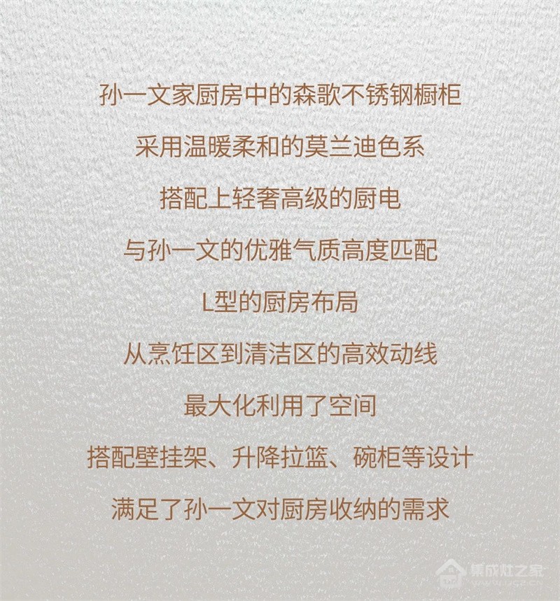 微信图片_20240724100212