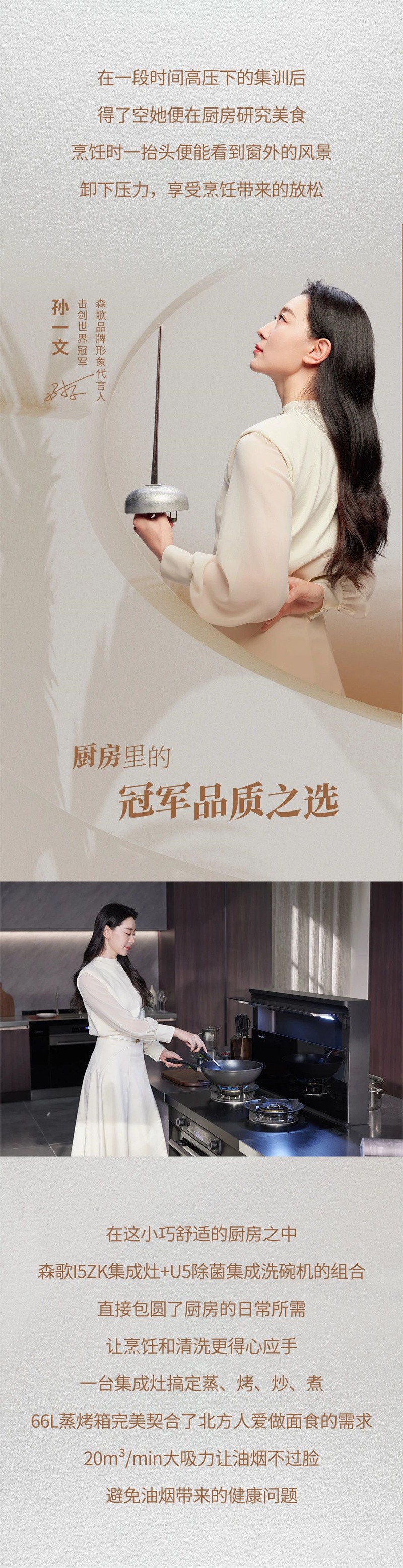 微信图片_20240724100218