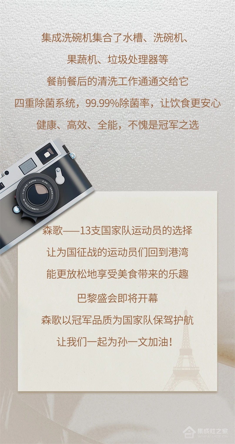 微信图片_20240724100225