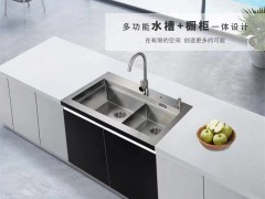 菲力浦斯集成水槽：解决厨房痛点，品质引领新趋势