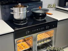 立秋食韵，美大集成灶——开启您的秋季美食新篇章