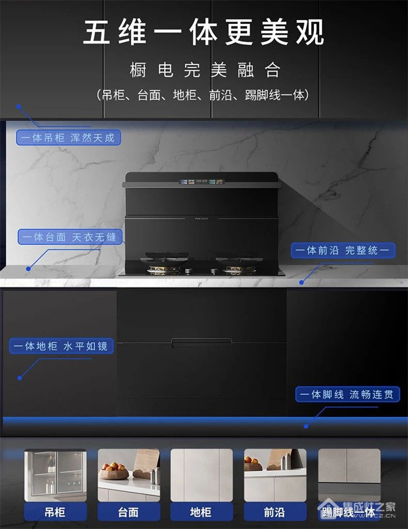 微信图片_20240816204137