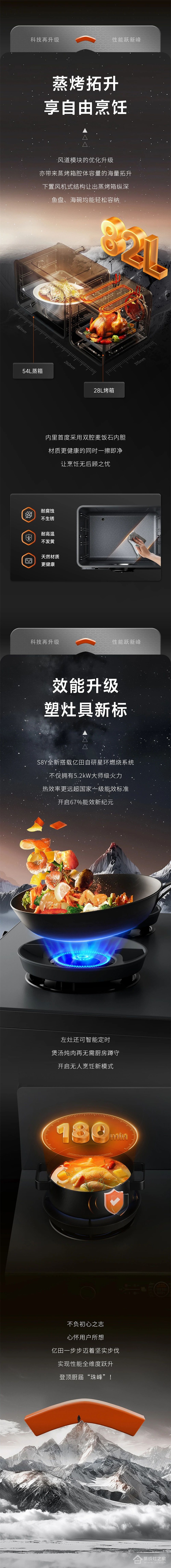 微信图片_20240903152904