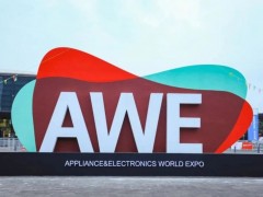 在AWE2025，遇见中国人对厨房空间的全新想象