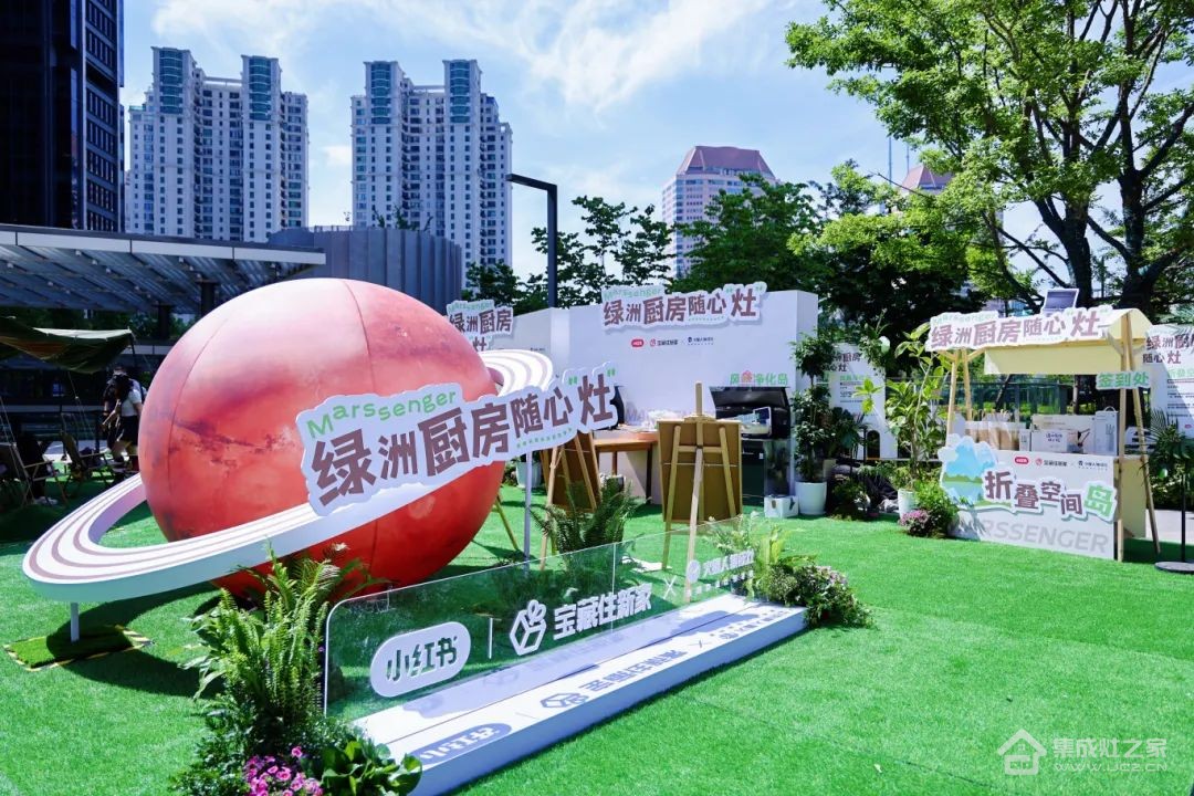 微信图片_20250507141839