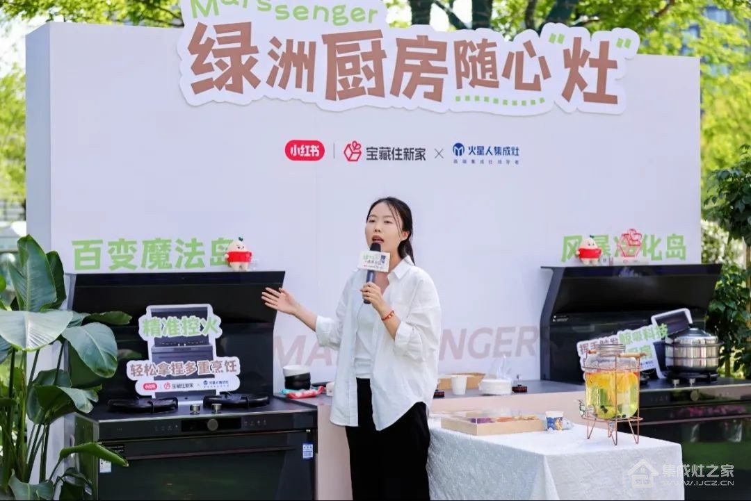微信图片_20250507141910