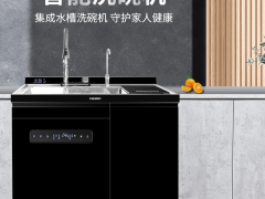 一台集成，全屋智能！美大集成<span class=