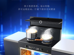 从单品到生态：美大全场景智慧厨房如何重构现代厨房体验？