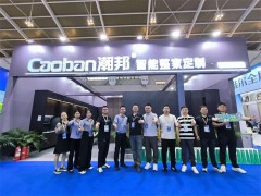 智领未来·厨享生活——潮邦闪耀2025昆明建博会