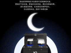 一家一智慧中枢：<span class=