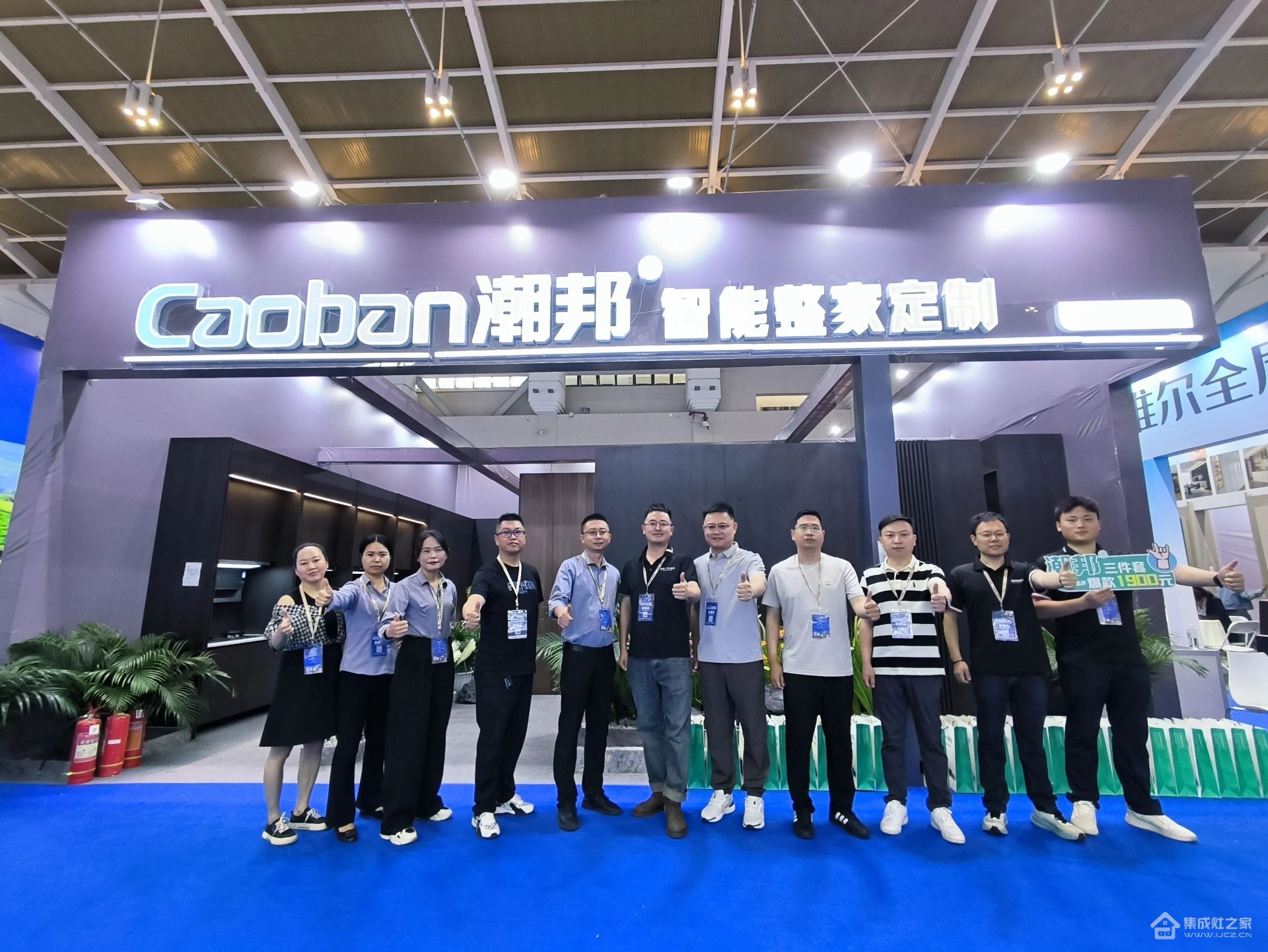微信图片_20250523152527