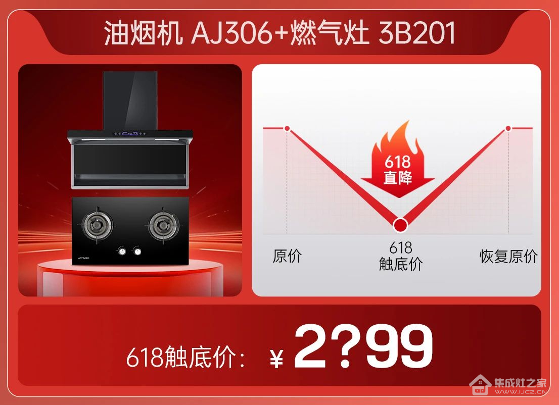 奥田1