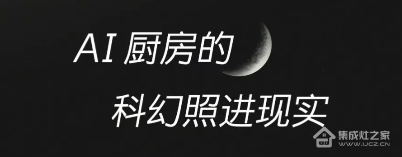 火星人1