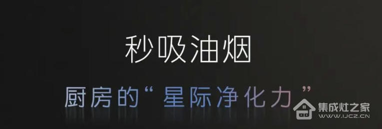 火星人2